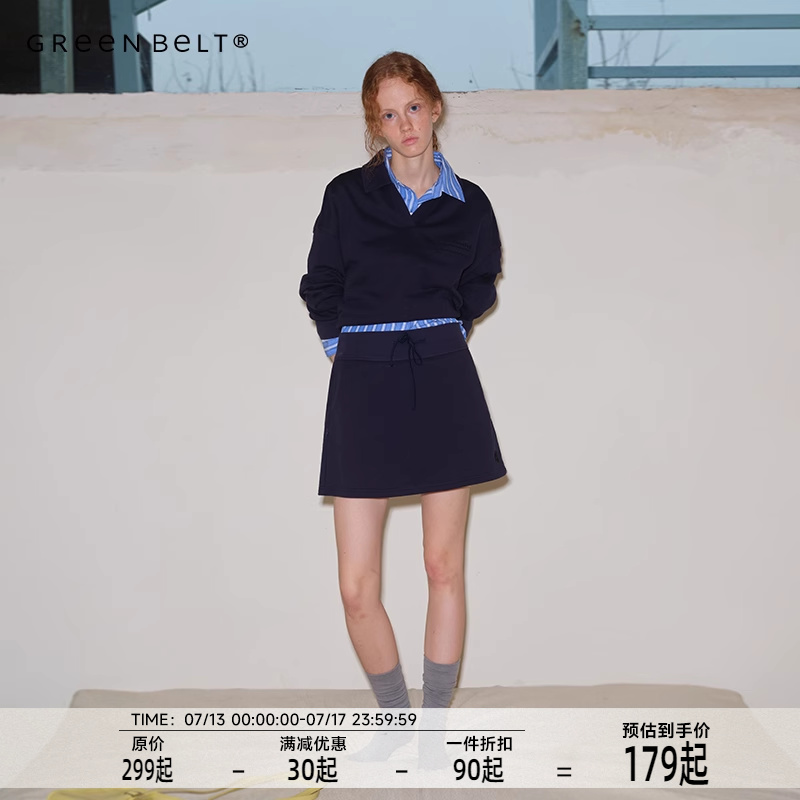 GREEN BELT城市旷野25春全棉无扣polo领卫衣女抽绳A字半身裙套装