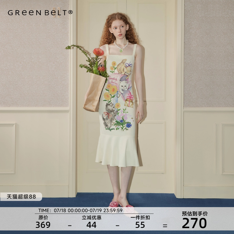 GREEN BELT复古方领包臀裙连衣裙女2024夏季新款收腰修身猫咪长裙