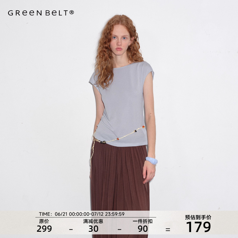 GREENBELT简约圆领T恤女