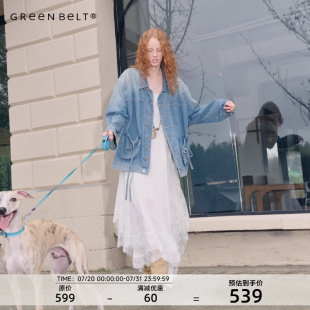 BELT城市旷野25春软糯做旧水洗牛仔外套女蝴蝶结口袋上衣 GREEN