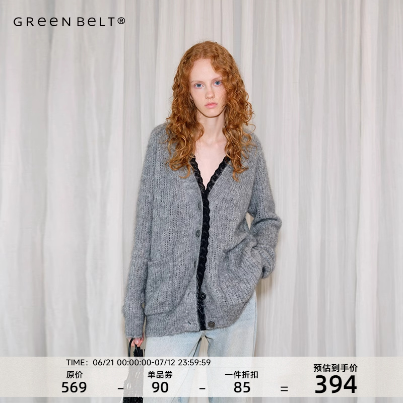 GREENBELT撞色花边毛针织衫