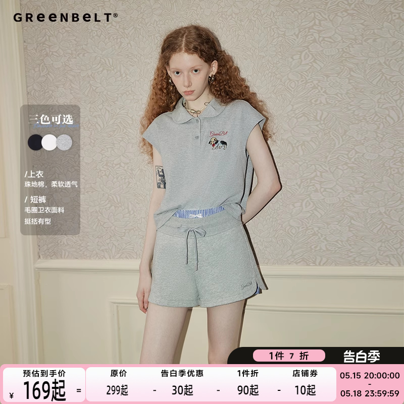 GREEN BELT小狗刺绣POLO衫短袖T恤女2024夏新款运动上衣短裤套装 女装/女士精品 POLO衫 原图主图