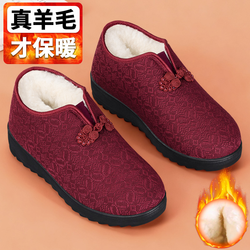老北京棉鞋女加绒加厚羊毛奶奶鞋