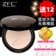 ZFC粉底膏遮瑕膏影楼化妆师专用舞台妆遮黑眼圈脸部痘印斑点防水
