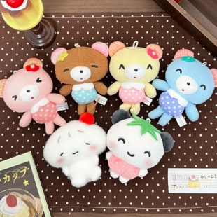 宇宙商店x失眠游乐园 10cm玩偶毛绒挂件包挂香草熊莓小丸奶油小坨