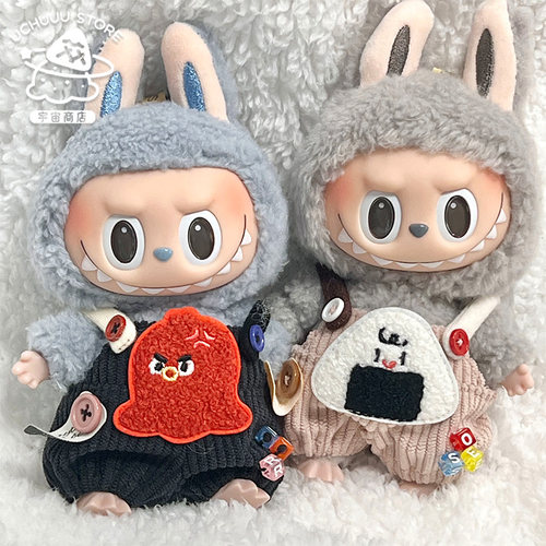 宇宙商店15cm20cm40cm娃用背带裤