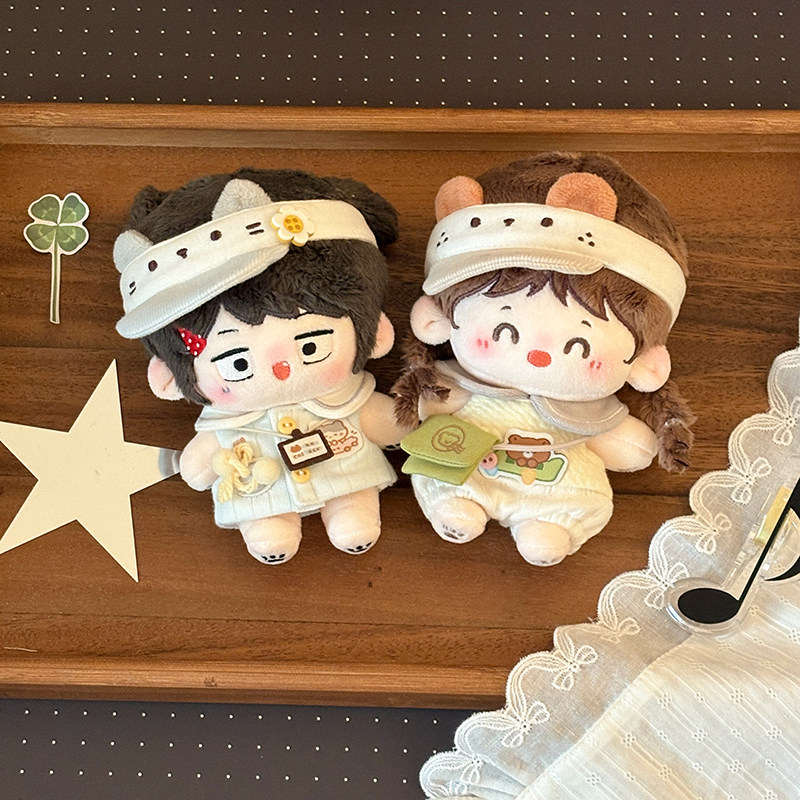 宇宙商店 悠闲星期日系列10cm娃衣 棉花娃娃正常体海星体衣服着替图片
