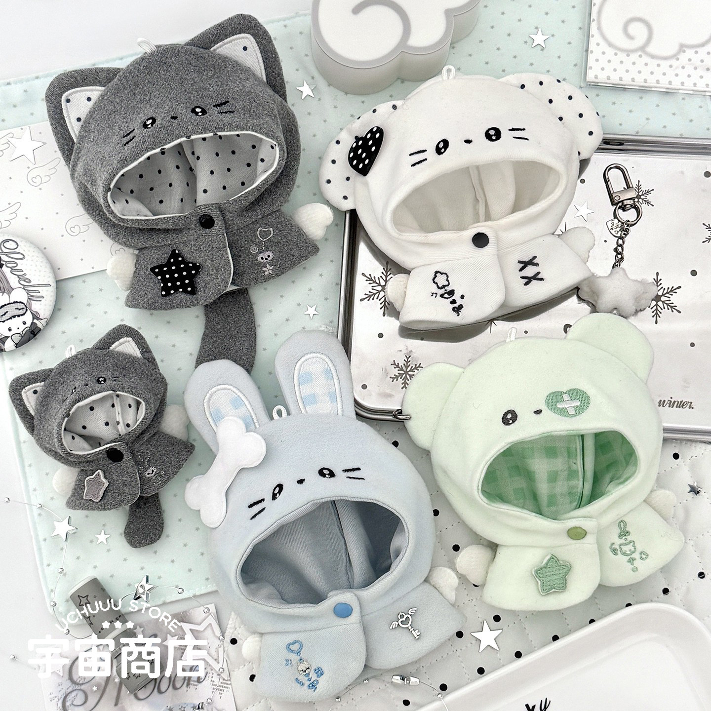 宇宙商店 天使遐想系列5cm10cm棉花娃娃衣服努努玩偶公仔娃用斗篷