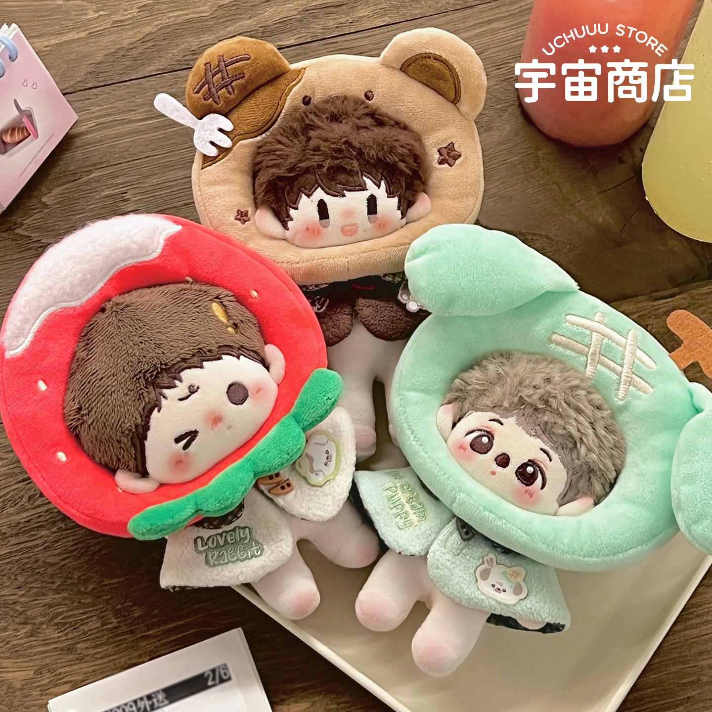宇宙商店 烘焙坊系列 10cm娃用头套片棉花娃娃自嘲熊努努原创娃衣