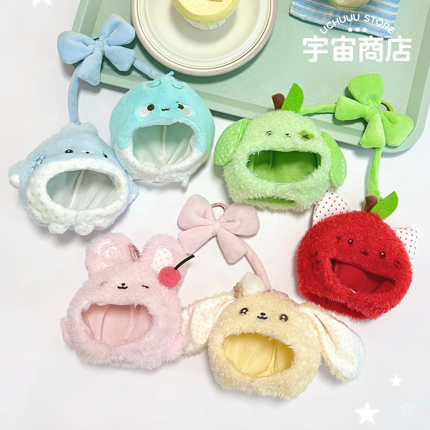 宇宙商店 双人头套系列10cm娃用头套装饰棉花娃娃努努自嘲熊娃衣