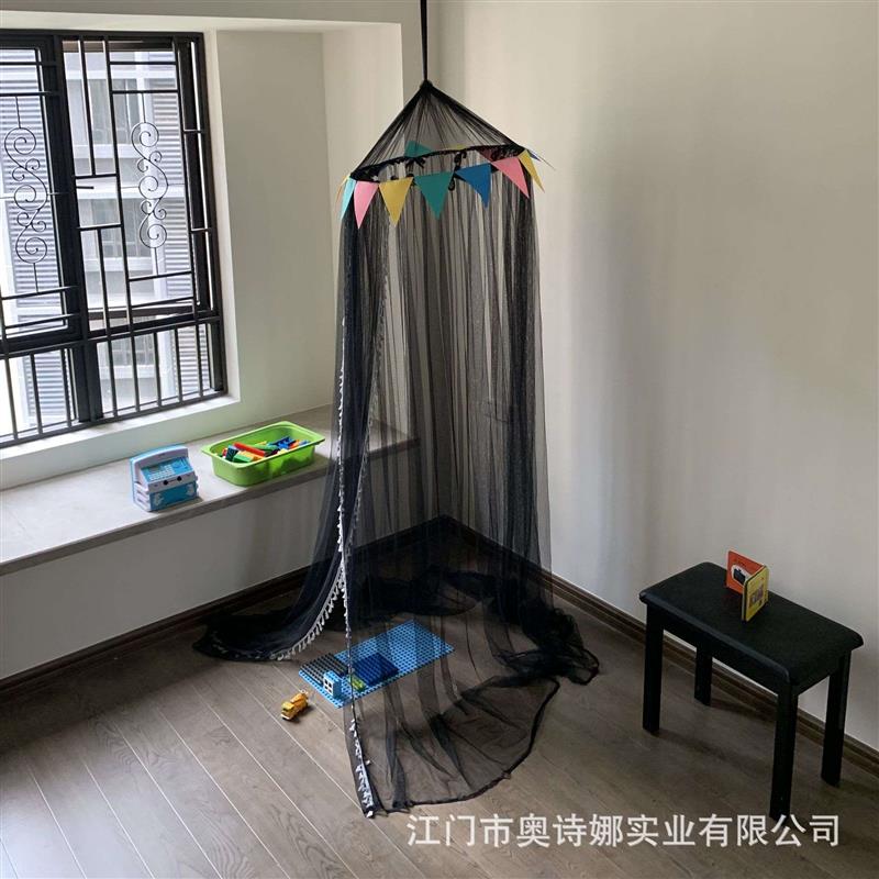 Ins新款儿童房装饰吊挂圆顶蚊帐床幔儿童帐篷床帐 婴儿蚊帐超酷黑