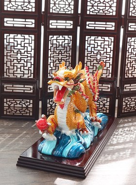 陶瓷龙摆件客厅玄关办公室装饰品乔迁开业新年礼物高档轻奢工艺品