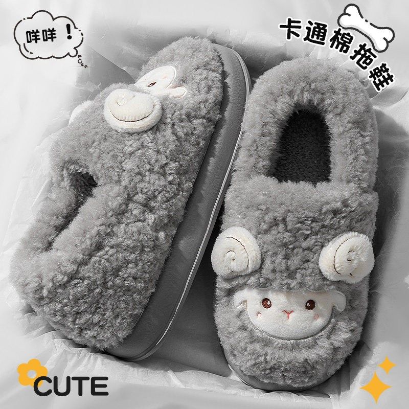 精选包跟棉拖鞋男款2025新款秋冬季室内家居踩屎感卡通保暖加厚棉