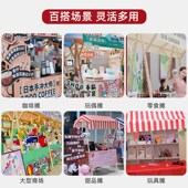 精选移动可折叠摊位架户外棚摆摊展示架实木制促销 花车架夜市集市