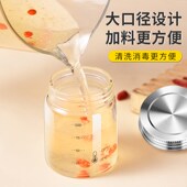 燕窝分装 瓶可蒸煮食品级玻璃仙炖花胶专用杯小鲜炖耐高温密封罐子