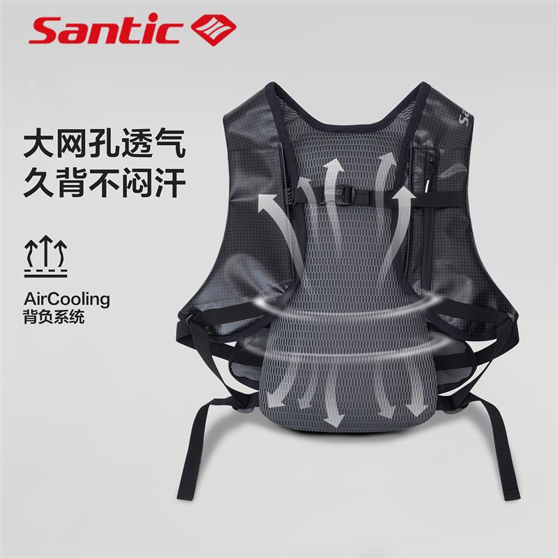 Santic森地客骑行背包公路自行车户外轻量骑行防水运动背包追光者