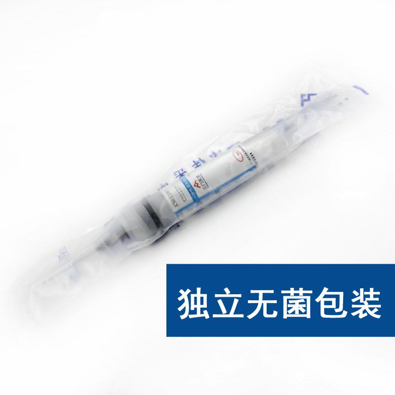兽用一次性采血器家禽猪牛羊鸡用抽血注射器化验贮盛血器三门民生