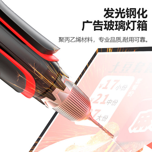 米村灯箱餐饮菜单广告展架大屏落地发光广告展示牌点餐台菜谱灯箱