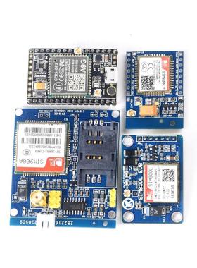 GSM模块 SIM900A模块 SIM800A /C/L GPRS语音电话开发板无线传输