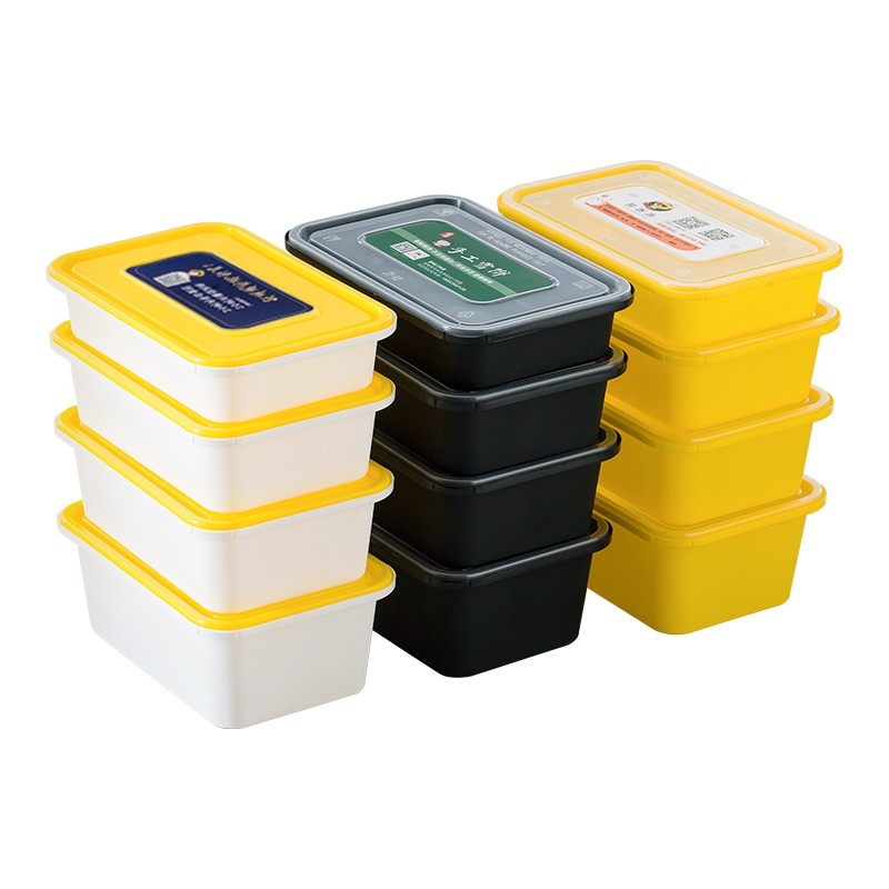 长方形1000ml一次性餐盒外卖快餐塑料打包盒水果寿司便当饭盒定制