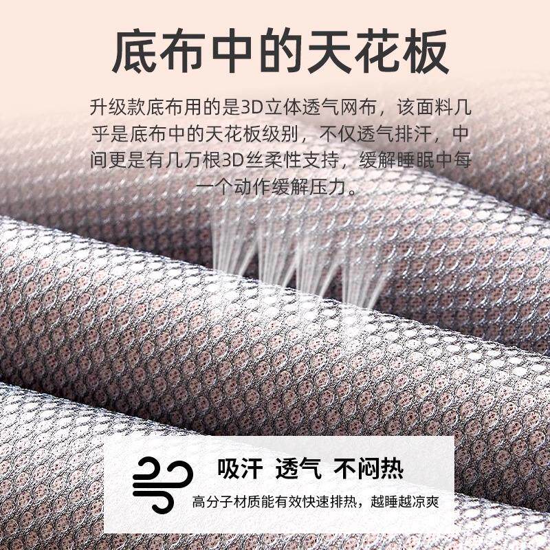 天然藤席凉席2025新款床笠款家用夏天加厚草席软席可折叠婴儿可用