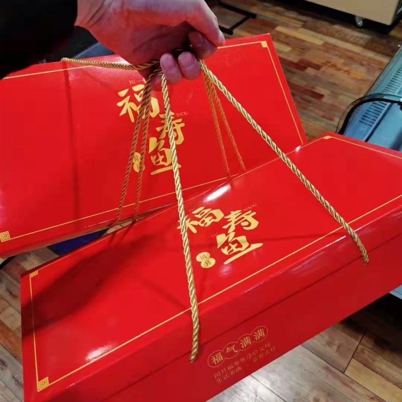 面包鱼包装盒龙馍包装盒闰月鱼包装盒二月孝心鱼包装盒
