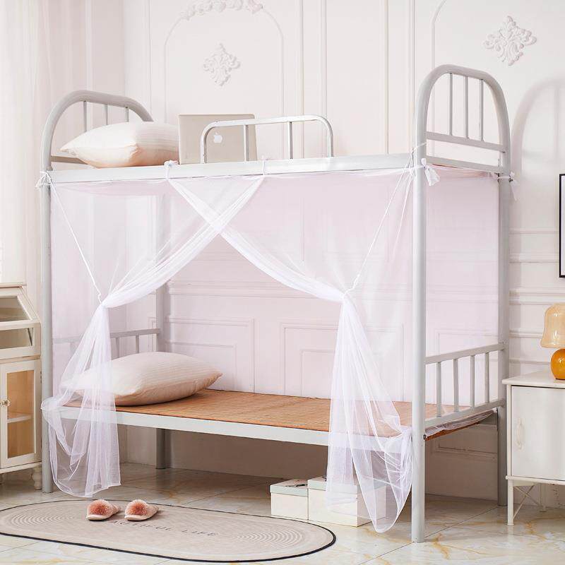 单人床蚊帐学生宿舍加密遮光床帘窗帘家用简易老式方顶上下铺蚊帐