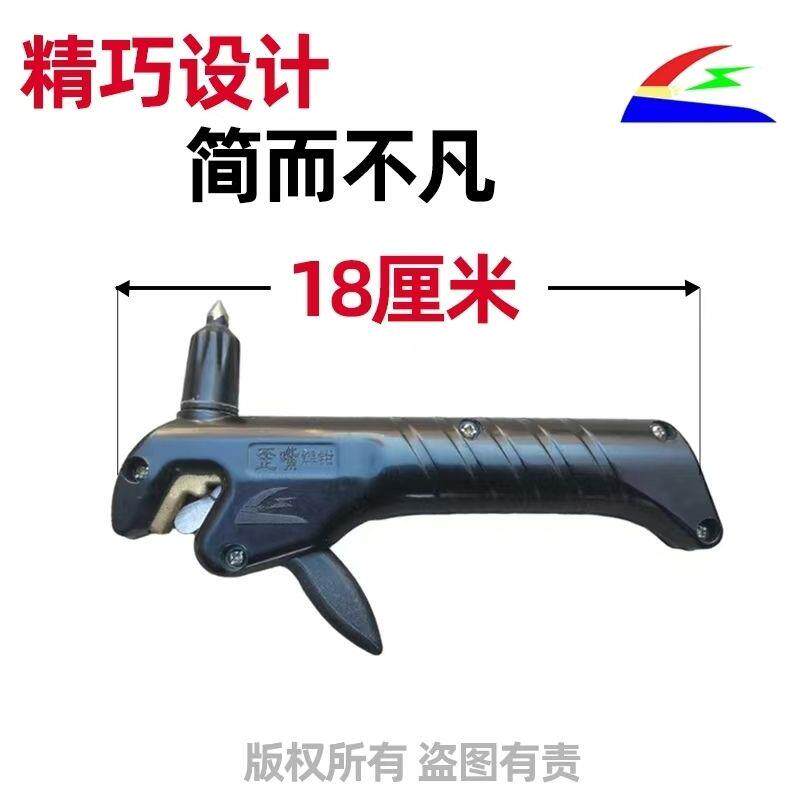 歪嘴焊把钳电焊夹子特厚焊工专用钳子多功能焊把钳带锤