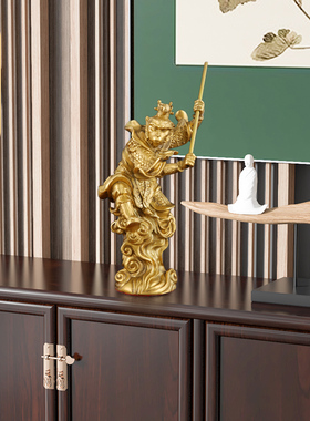 精选纯黄铜孙悟空摆件生肖猴铜猴齐天大圣家用客厅玄关装饰办公室