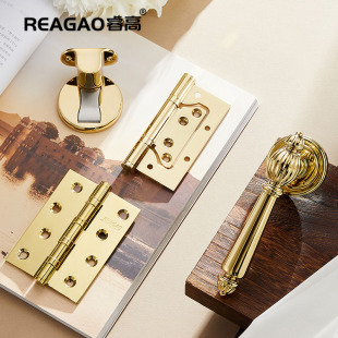 睿高纯铜房门锁卧室静音木门把手亮金色法式 轻奢门锁双门锁具