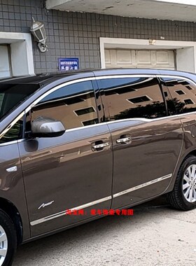11-24款别克GL8胖头鱼陆上公务舱652T/25S车窗饰条车身门边亮条贴
