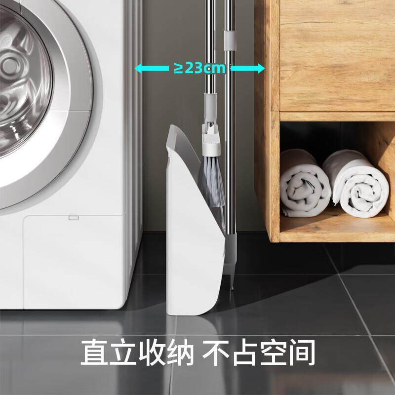 美丽雅长梳齿扫把簸箕组合套装家用软毛刷笤帚畚斗不粘头发扫地