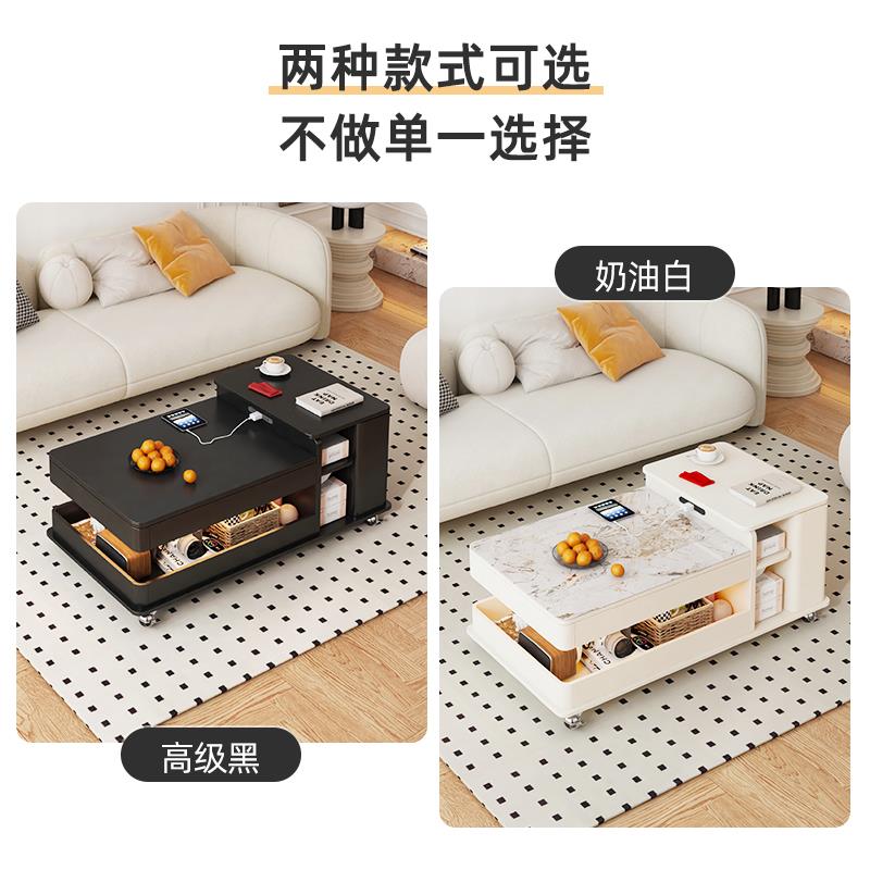 时尚意式简约茶几家用客厅小户型实用款可移动轻奢多功能边几茶台