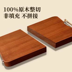 原森太乌金铁木菜板整木抗菌防霉家用实木砧板无漆无蜡切案板菜板