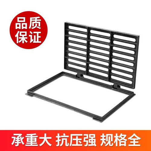 球墨铸铁井盖下水道盖板圆形方形雨水篦子排水沟盖板污水井盖格栅