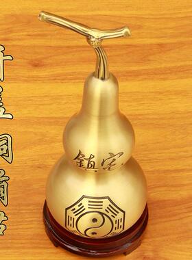 开口盖铜葫芦空心玄关财宅摆件大号门镇家门口葫禄招挂件纯全黄铜