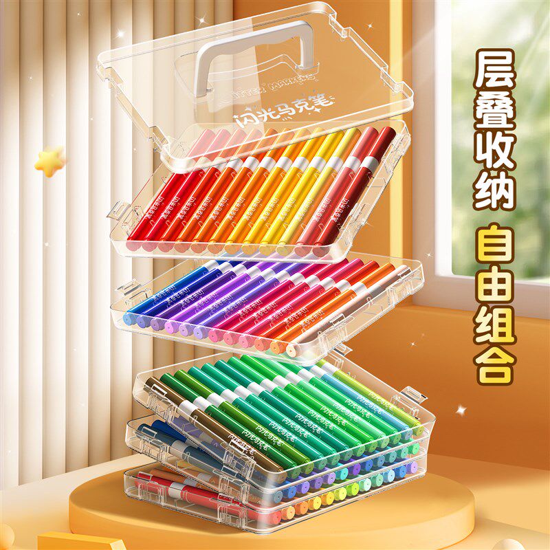 闪光马克笔60色软头小学生美术专用荧光笔彩笔水彩笔带闪粉儿童珠