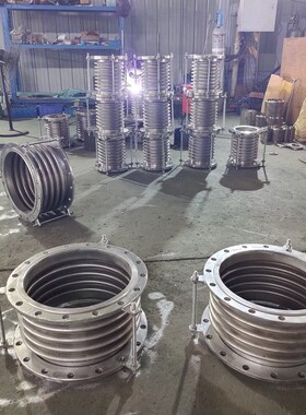 精选304 321 310s 316L 2205 2507 254MO 不锈钢金属波纹补偿器膨