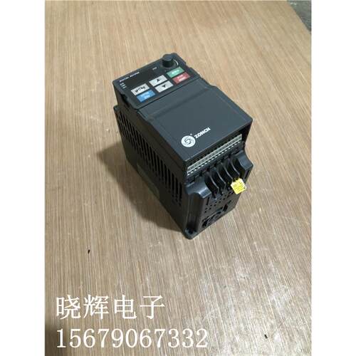 上海众辰变频器H2400S0D75K 380V 0.75KW 质量保证现货实物