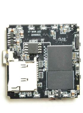 工业主板4K高清FPC航拍模联咏96675摄像主板适配IMX258低照度镜头