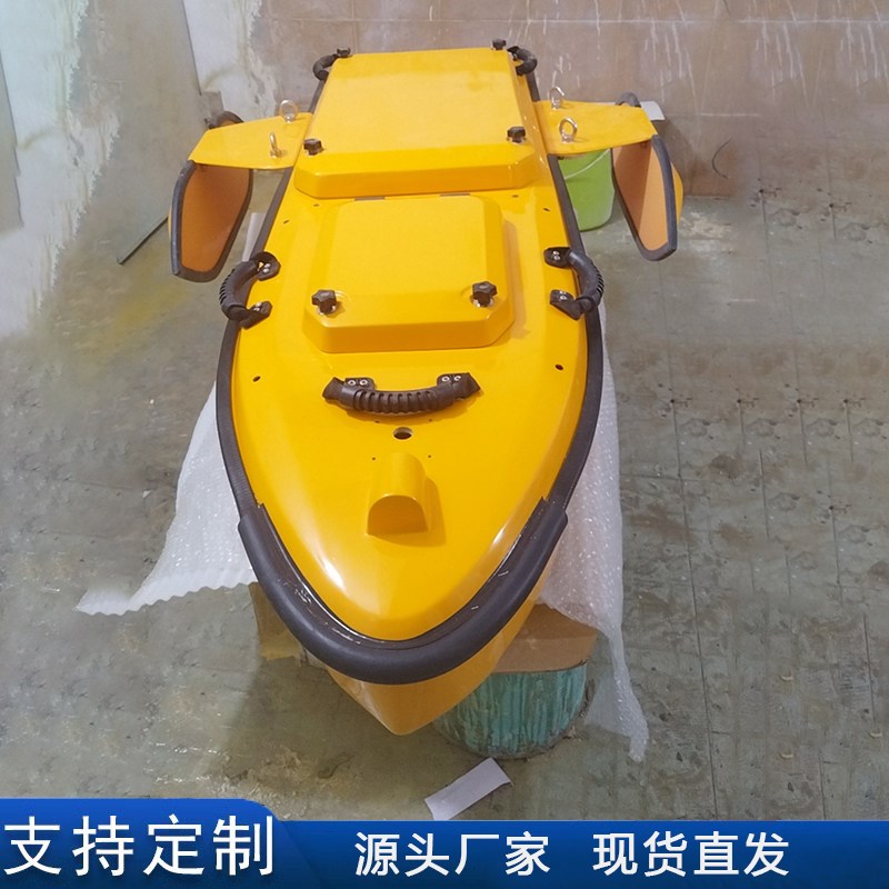 华微无人测绘6号船华微4号船体玻璃钢碳纤维设备外壳保护罩可定制