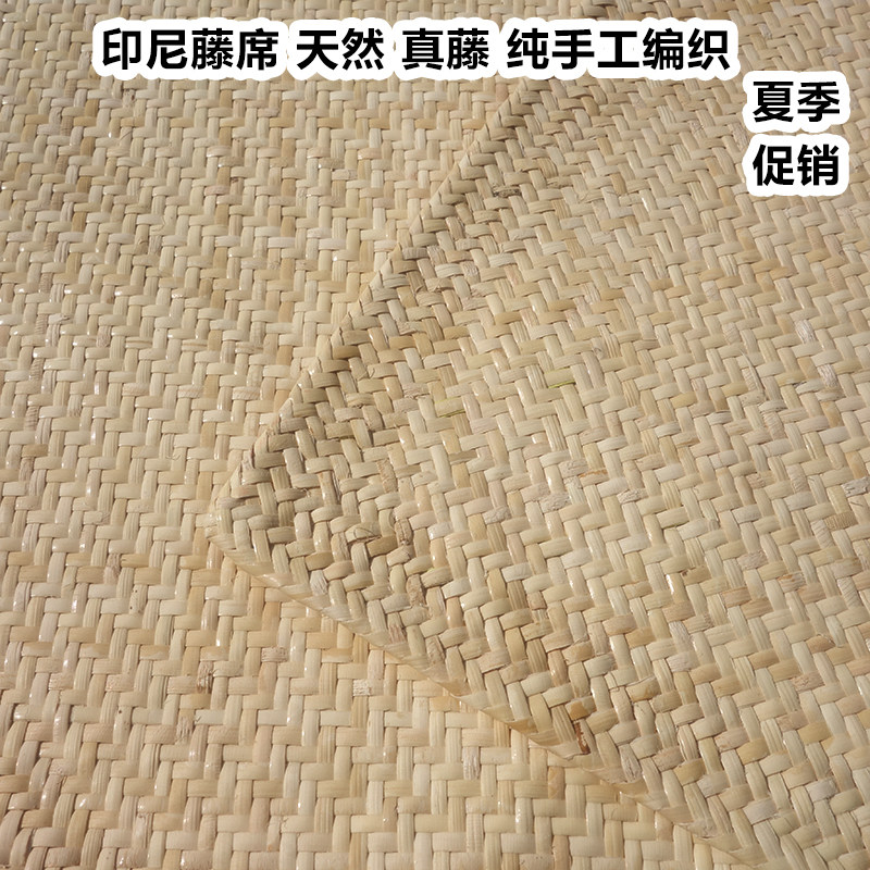 夏季枕头套天然真藤席枕芯套单人原藤凉席枕芯纯手工编夏天枕席片