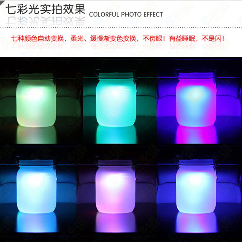 收集太阳光能七彩双色阳光罐 月夜光罐 创意礼品礼物 玻璃工艺品