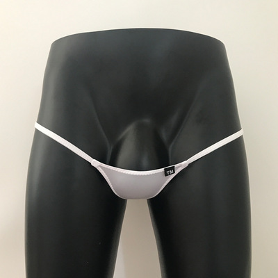 男士冰丝弹力小囊袋单丁字裤