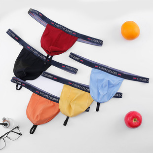 男士性感内裤 冰丝丁字裤 低腰无痕T裤青年细带一根线g透气内裤男