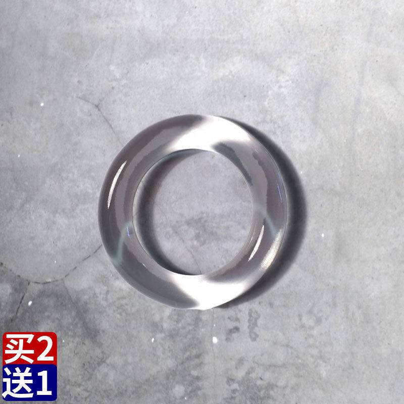 男士提型环硅胶高弹 透明锁精环 弹力环内裤搭配显大套环提睾吊环