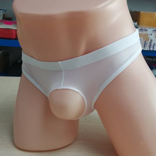 男士冰丝低腰性感纯色弹力三角裤