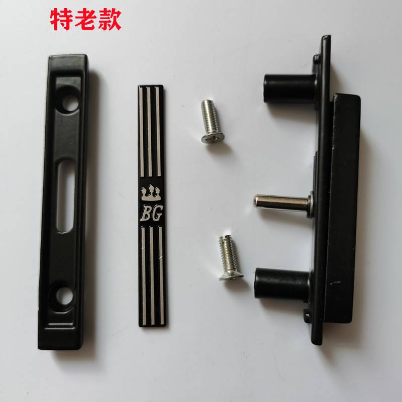 折叠门开关老款铝合金玻璃门小折叠门插销式推动开关厨房卫生间门