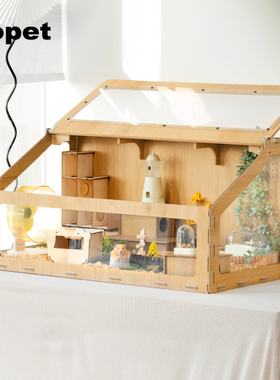 仓鼠笼金丝熊笼子鼠笼花枝鼠芦丁鸡超大别墅豪华用品造景鼠鼠豪宅