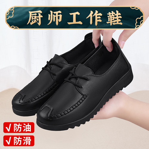 老北京布鞋女夏季软底工作鞋